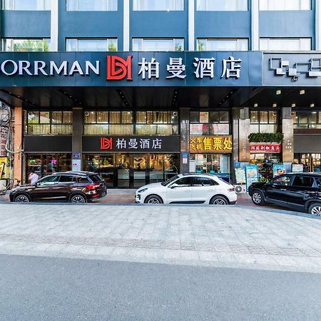 Boman Hotel Guangzhou Exterior photo