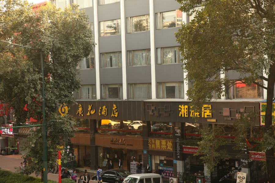 Boman Hotel Guangzhou Exterior photo